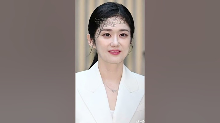 2024 연기대상 장나라 #2024년연기대상 #시상식 #연기대상 #장나라 #수상소감 #드라마 #굿파트너