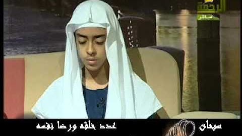 قراءة من سورة النجم للشيخ محمود حجازى