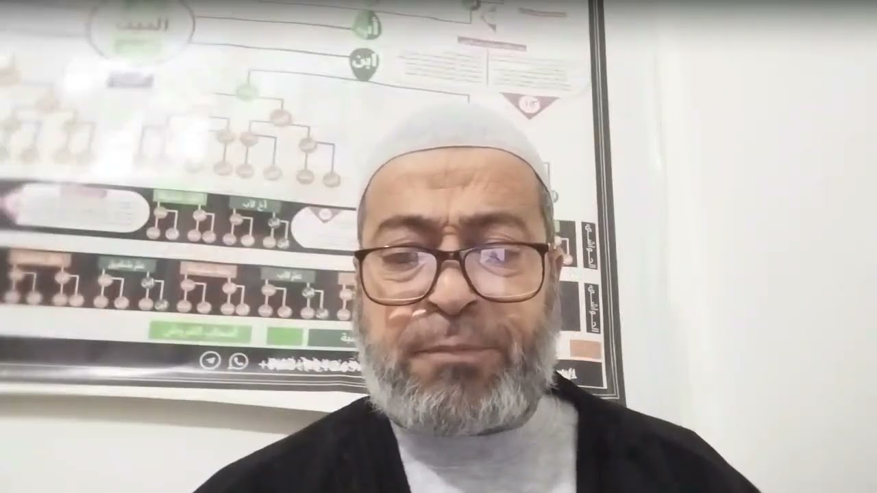 الموت الجماعي والتنزيل (الدورة ١٥) || الشيخ عرسان الحريري. 