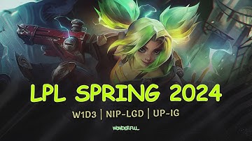 Неделя 1 День 3 | LPL