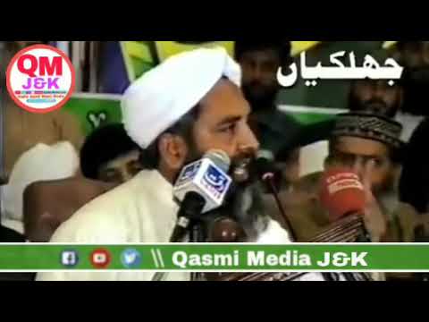 متکلم اسلام مولانا الیاس گھمن صاحب کا پر جوش بیان ایوان اقبال لاہور میں