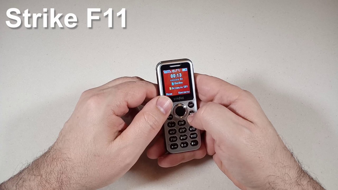 Strike f11 аккумулятор