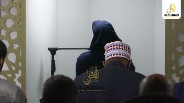 Ustadh Hisham Abu Yusuf | Surah Ash-Shu