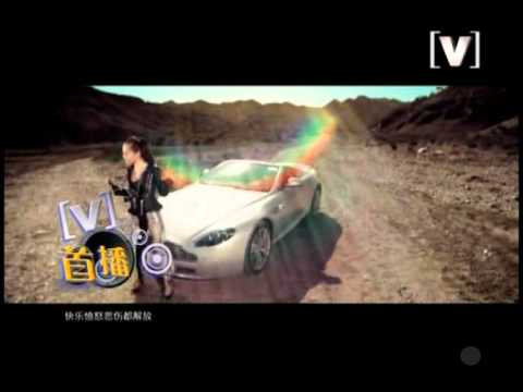 張靚穎﹣《我的模樣》MV [V]全球首播
