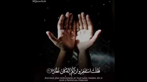 #تلاوات #ماهر_المعيقلي #ياسر_الدوسري #ناصر_القطامي #السديس #خالد_الغامدي(7)