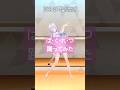 ダンス歴14年新人VTuberが『ば・く・れ・つ』踊ってみた︎︎⟡白姫祈