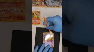 Cleaning and Polishing Japanese Slowking - Part 1 #slowking #pokemon #tcg #vintage #japanese