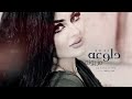 اجمل شيلة حب غزلية 2022 غزال وما يصيدونه شيلات غزل عراقي حصريا 2022 اجمل شيلة حب غزلية 2022 غزال وما يصيدونه شيلات غزل عراقي حصريا 2022