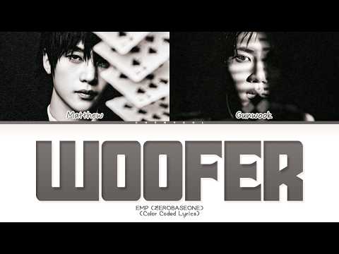 EMP (ZEROBASEONE) Woofer Lyrics (Color Coded Lyrics)