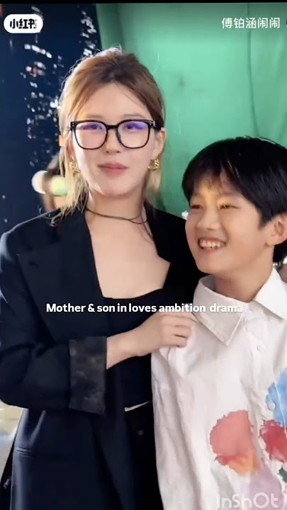 when your reel son became real son 🤭🤫#loveambition #zhaolusi #cdrama