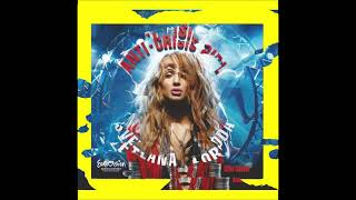 2009 Svetlana Loboda - Парень, Ты НиЧё!