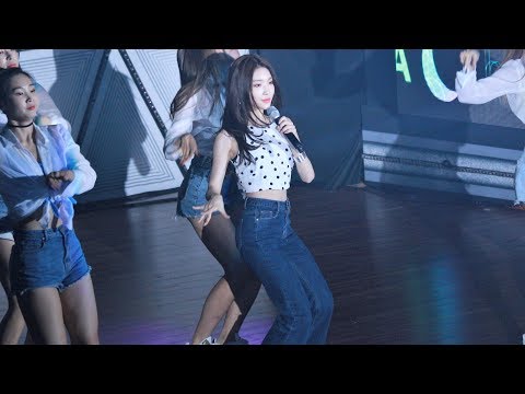 180821 청하(Chung Ha) 러브유(Love U) - 지마켓 스마일콘서트
