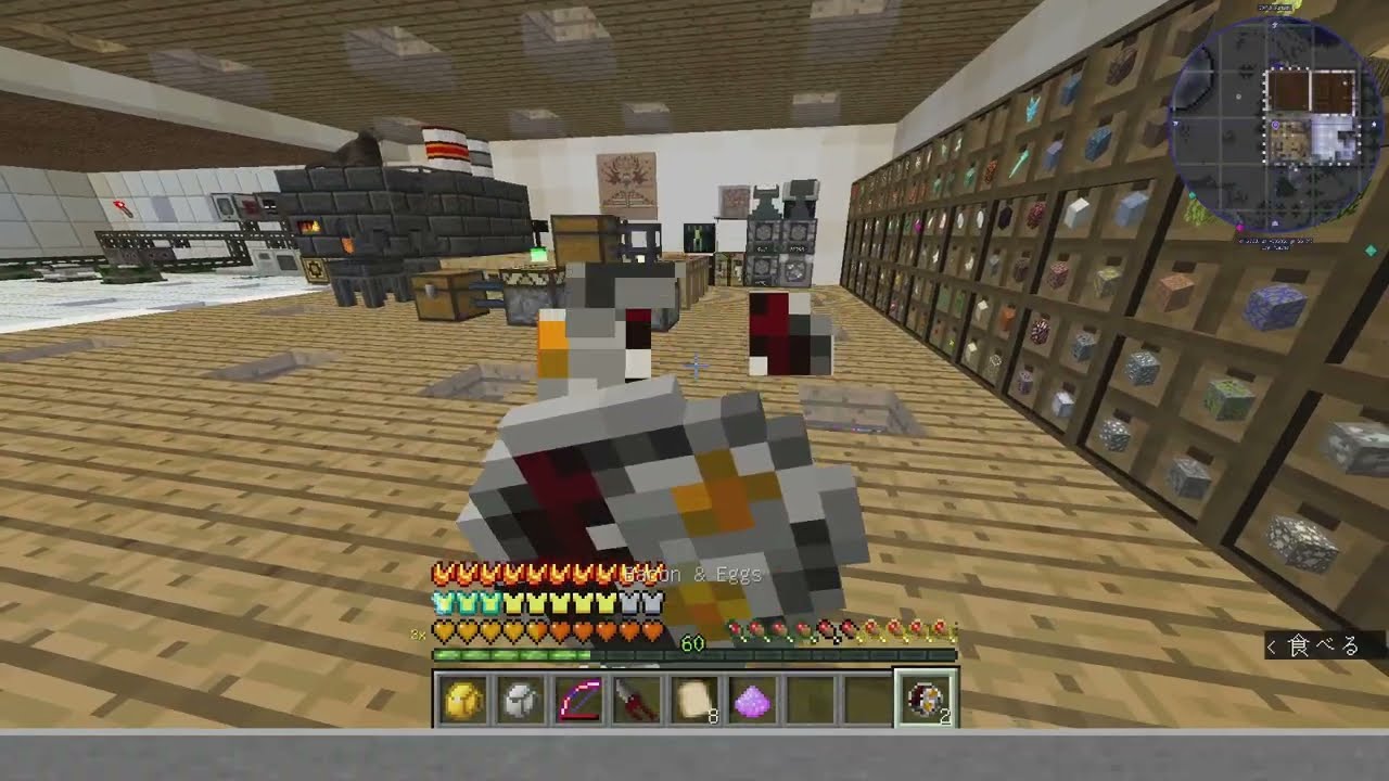 【Ocean Outlast】島流し その38【Minecraft 1.12.2 ModPack】