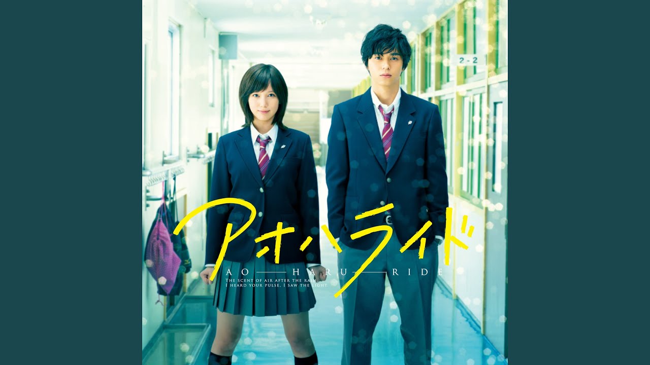 俺のヒーローだから auf YouTube ansehen