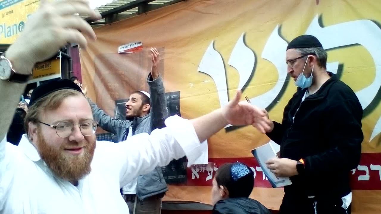 Uman Rosh Hashanah 2021 pt. 8 ראש השנה באומן