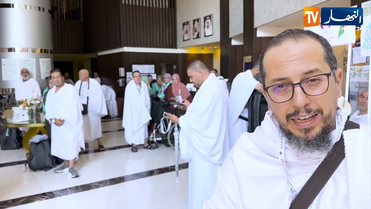حج 2025 : يوم التروية .. توافد الحجاج الجزائريين على مشعر منى تحضيرا ليوم عرفة