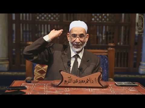 من أصول الحنفية في علم الحديث