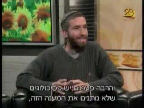 ראיון בערוץ 23 בנושא OCD עם ד"ר בן-ארוש וגדעון פיין