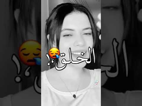 الدنيا خدتني في سكه