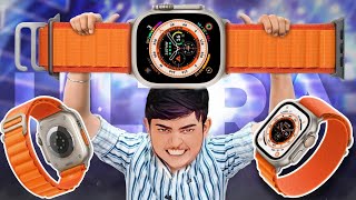 smart watch ko mobile ke sath connect kaise kare / Ultra 8 smartwatch unboxing and review