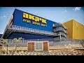 Магазины Икеа IKEA  в Израиле. Расположение, ассортимент, цены и каталог онлайн.