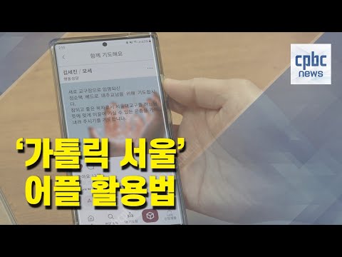 영상썸네일