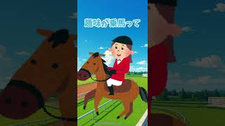 星乃さつきの最新動画