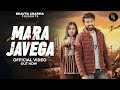 Mara javega official bhavya sharma  gyanender sardhanaaakash gujjarnew gangster song 2024