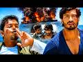 Vijay Thalapathy Telugu Best Action Thriller Movie Scene | Thuppakki Movie | iDream