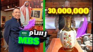 اكبر سوق شعبي للاشياء القديمة في بكين | Beijing's Largest Antique Market