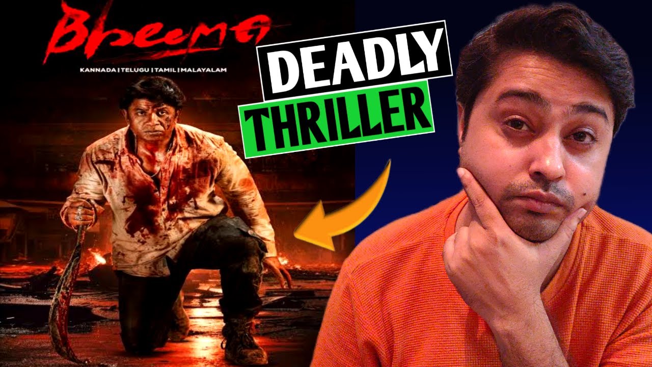 Bheema South Kannada Language Hindi Dubbed Movie REVIEW| Ricko's Reaction