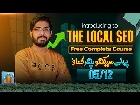 Complete Advanced Local SEO Full Course 2026 | Chapter 5 | Niche Selection
