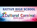 Ratnam high school  medikonduru  cultural carnival 2023  2024 part1