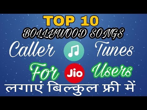 Top 10 Bollywood Songs Callertunes For Jio Users|| Set JiotuneFor Free|| by Young India
