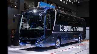 Euro Truck Simulator 2 - Man Lion’s Coach 2017 - Везу Пассажиров Из Берлина В Клуж-Напока