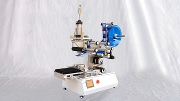 round glass jars double sided labeling machine semi automatic rolling sticker labeller 貼標機半自動方瓶標籤設備