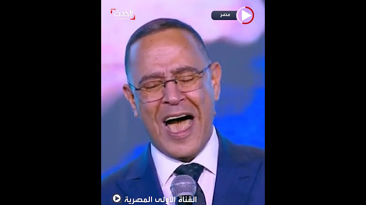 السيسي يبكي متأثراً بكلمة ألقاها فنان مصري عن ذوي الهمم