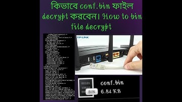 How to decrypt conf.bin file by termux । কিভাবে conf.bin ফাইল decrypt করবেন