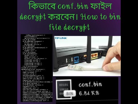 Video: How To Decrypt Bin
