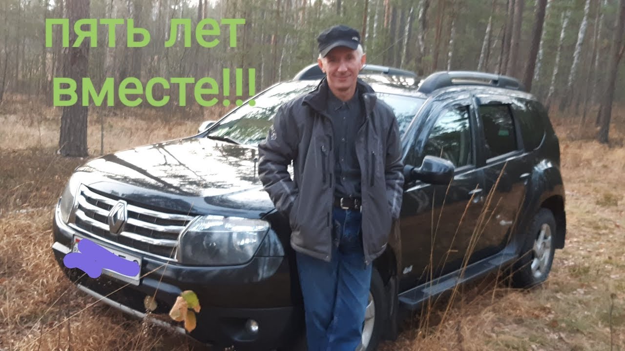Кто владелец рено
