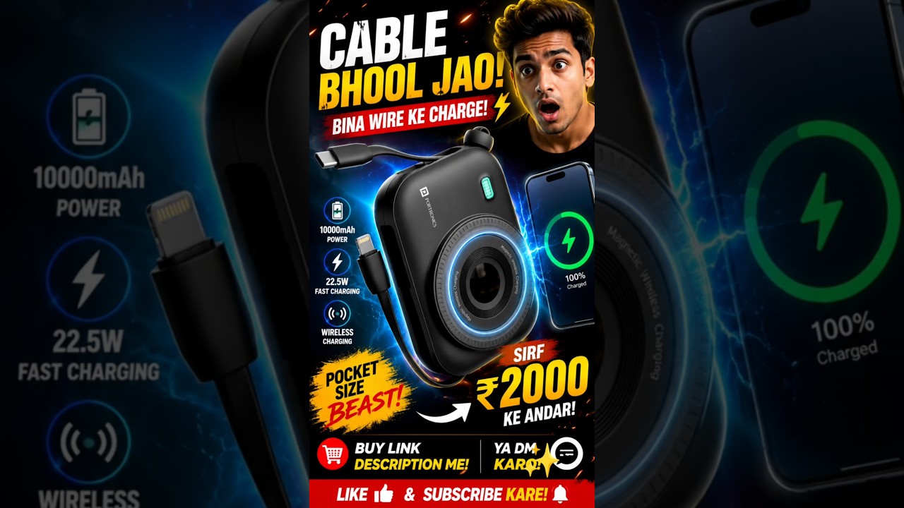 Fast Wireless Charger