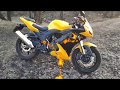 Мотоцикл GXR 250 обзор