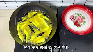 男人会做饭 帅过彭于晏#风味茄子 #家常菜 #美食教程
