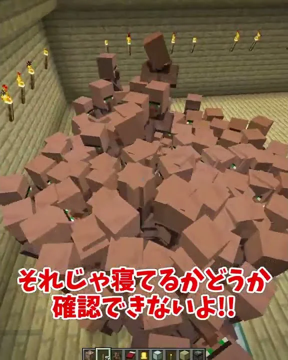 大福ちゃん ベット Mp3