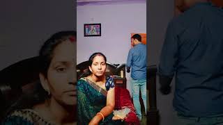 Husband Wife cute fights pati patni ki ladai husbandwifecomedy nokjhok viral trendingshorts