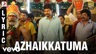 Kanne Kalaimaane - Azhaikkatuma Tamil Lyric | Udhayanidhi Stalin, Tamannaah |Yuvan