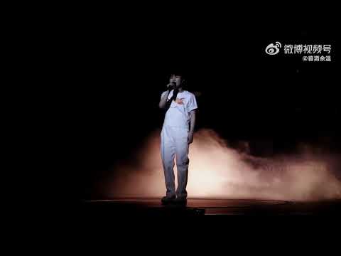 【ENG SUB 】【周深 Charlie Zhou Shen】《光亮  Brightness》-0819 “深深感谢你”演唱会 “Charlie Thanks You!" live Concert
