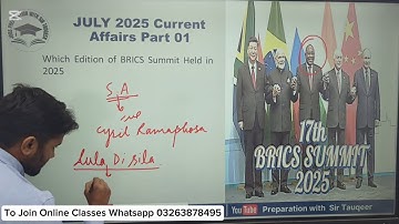 Monthly Current Affairs July 2025 | PPSC Preparation Daily FPSC SPSC CSS KPPSC PMS GK and MCQs