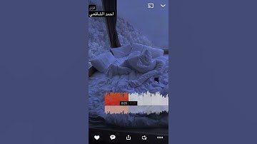 وَمَنْ أَعْرَضَ عَنْ ذِكْرِي فَإِنَّ لَهُ مَعِيشَةً ضَنْكًا | القارئ أحمد الشافعي