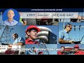 Managed IT Services for engineering firms in Austin
